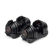 Bowflex 1090 SelectTech Adjustable Dumbbells 