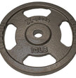 Progression Standard Hammertone Plate Weight - (1